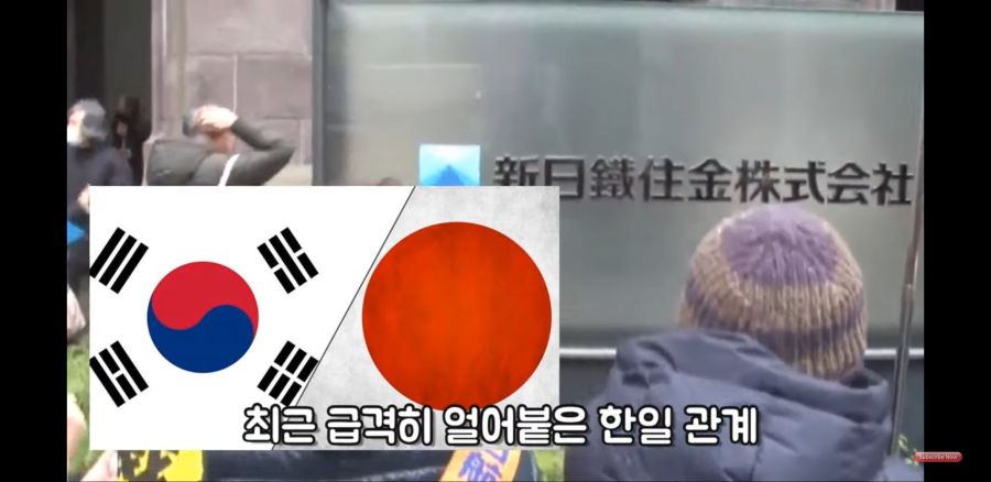 일본의 방탄소년단 반대 시위 근황 JPG_1.jpg