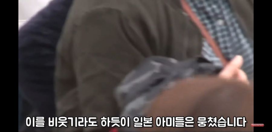 일본의 방탄소년단 반대 시위 근황 JPG_5.jpg