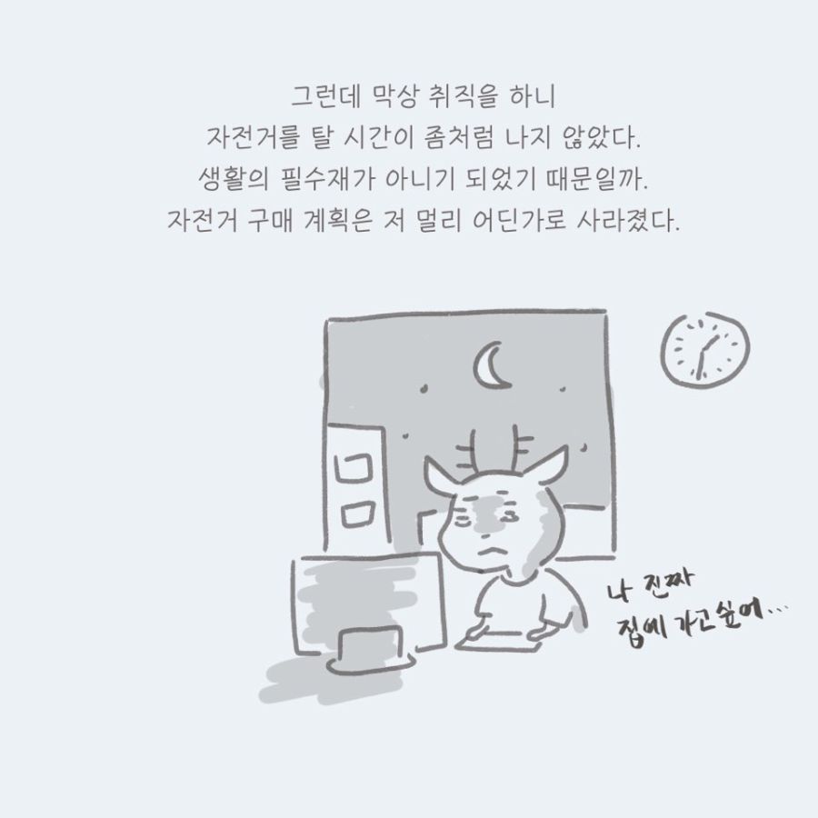 KakaoTalk_20190721_013915277.jpg