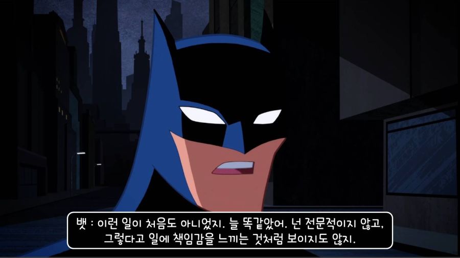 최악의 히어로_14.jpg