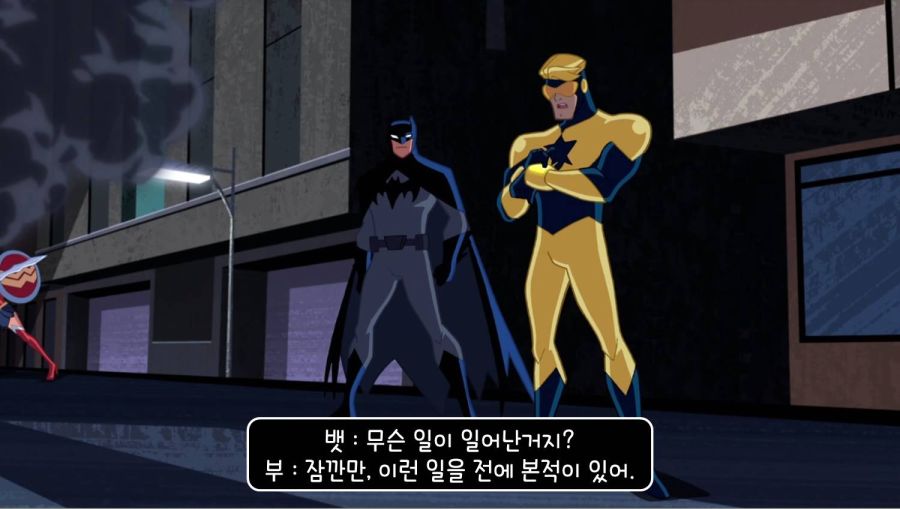 최악의 히어로_20.jpg