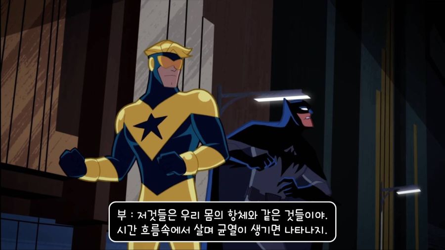 최악의 히어로_27.jpg