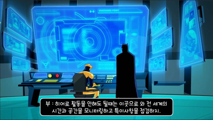 최악의 히어로_35.jpg