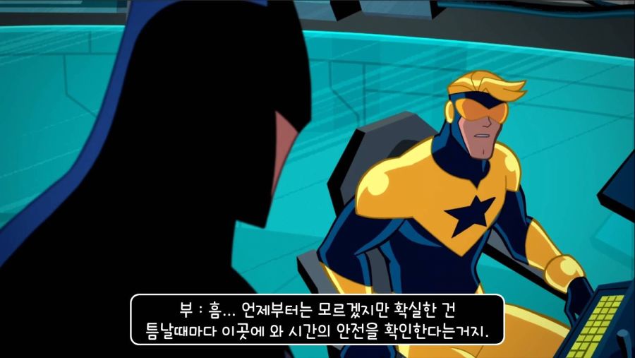 최악의 히어로_39.jpg