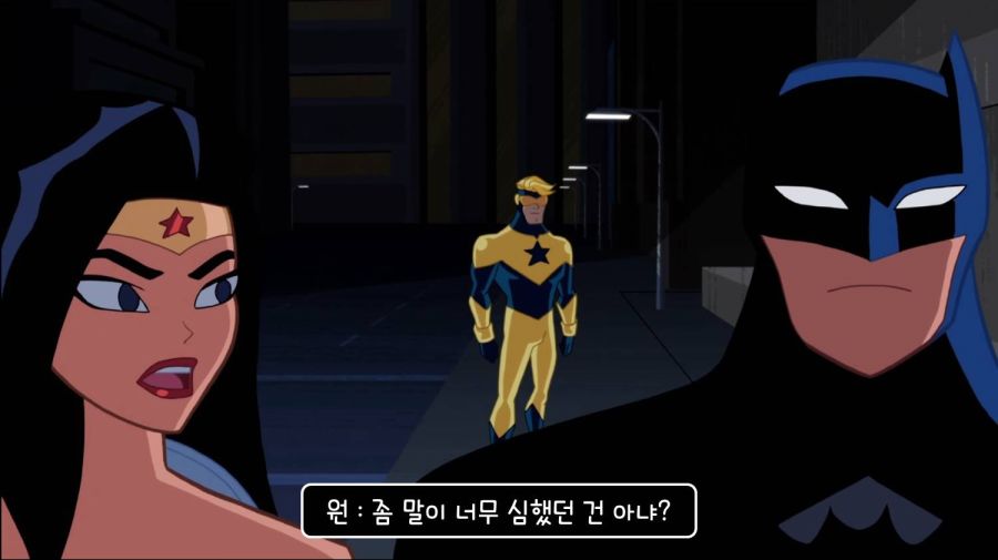 최악의 히어로_86.jpg