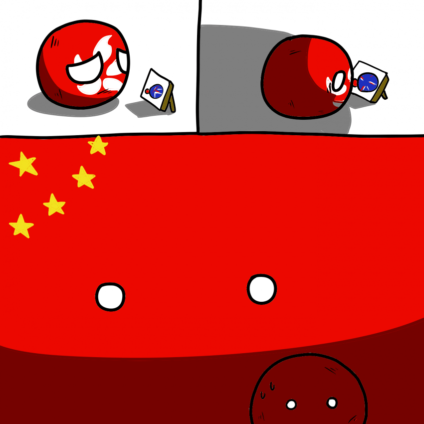 폴란드볼] 홍콩_4.png