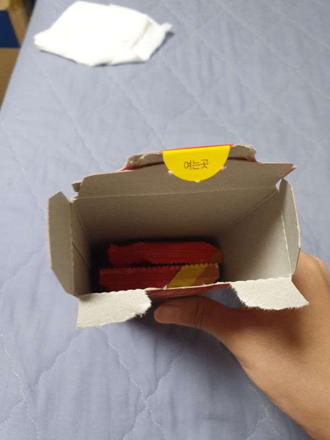 ...빅파이 너무하네 진짜_2.jpg