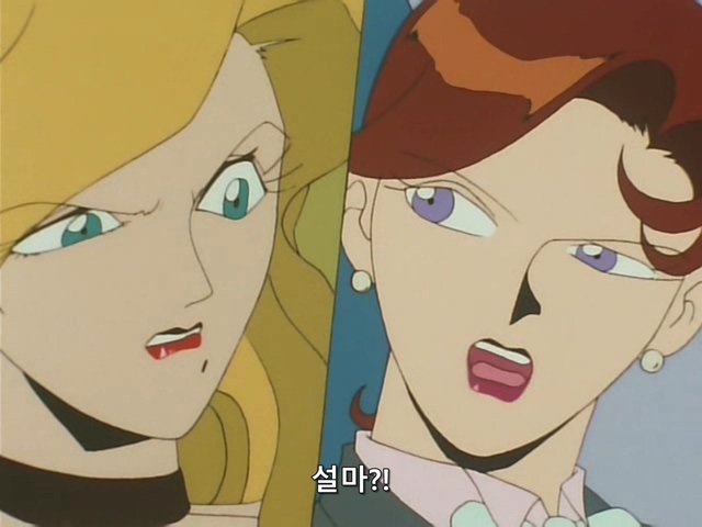 [DVD] The Brave Express Might Gaine Ep 12 (640x480 WMV9).avi_20190721_190303.136.jpg