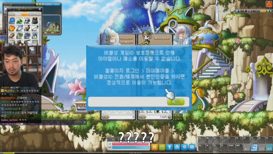 애새끼맨.jpg_2.jpg