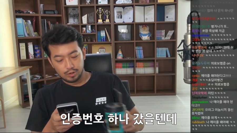 애새끼맨.jpg_5.jpg