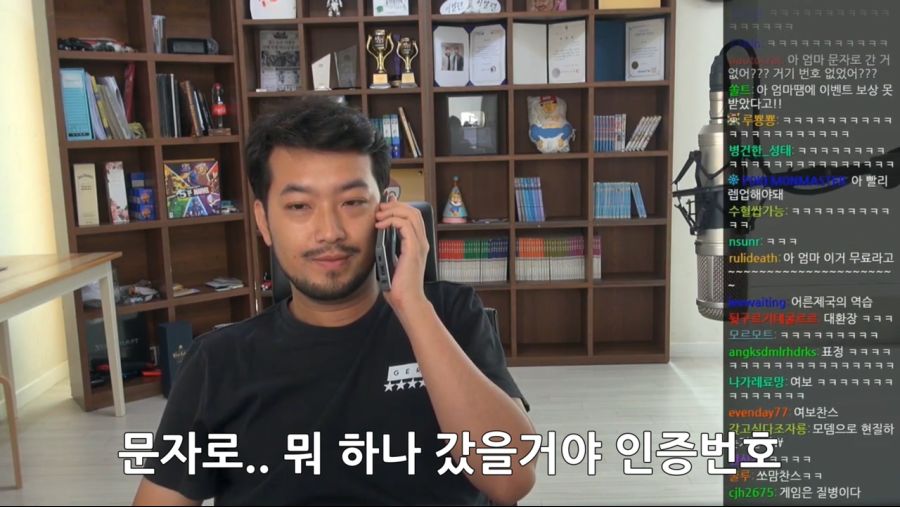 애새끼맨.jpg_7.jpg