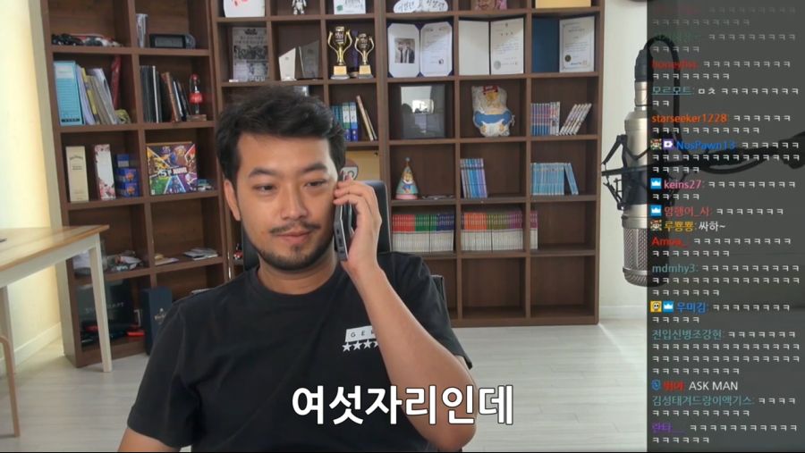 애새끼맨.jpg_8.jpg