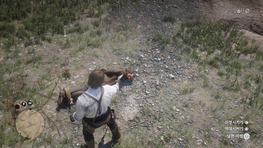 Red Dead Redemption 2_20190721194815.jpg