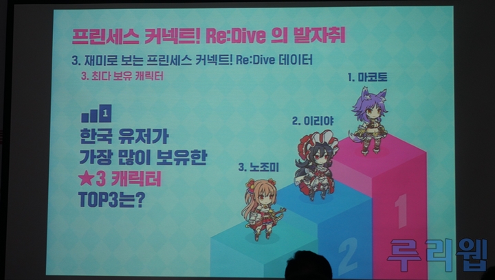 뉴스/겜툰_4.jpg