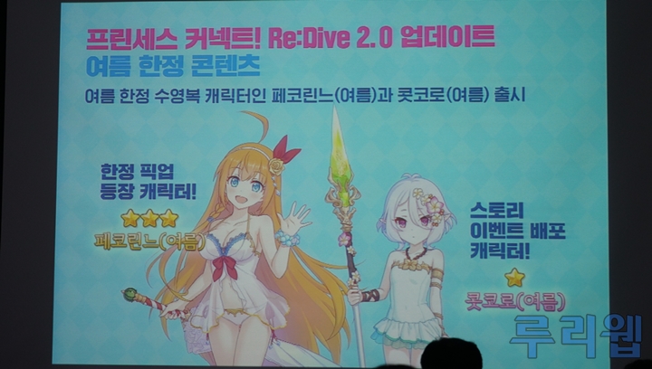 뉴스/겜툰_6.jpg