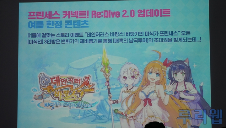 뉴스/겜툰_7.jpg