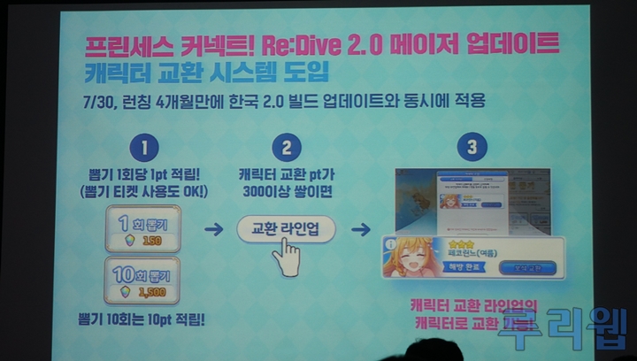 뉴스/겜툰_13.jpg