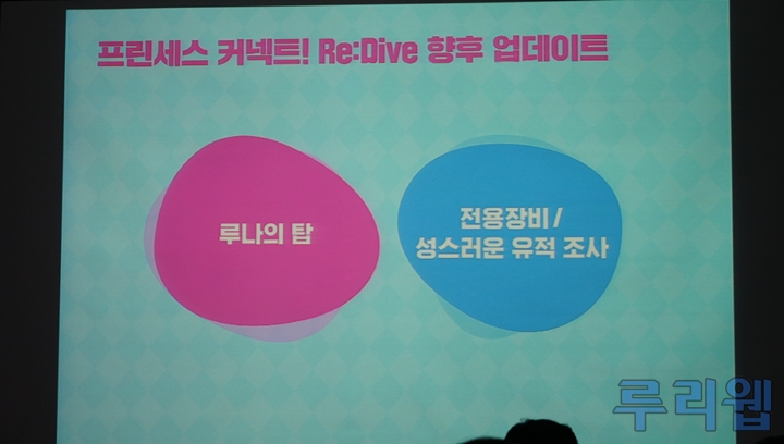 뉴스/겜툰_15.jpg