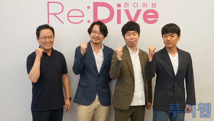 뉴스/겜툰_16.jpg