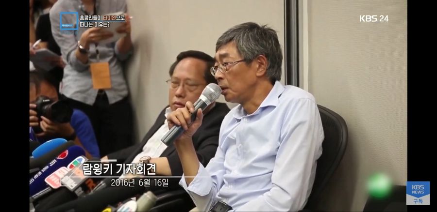 홍콩 근황 (feat. 탈홍콩)_13.jpg