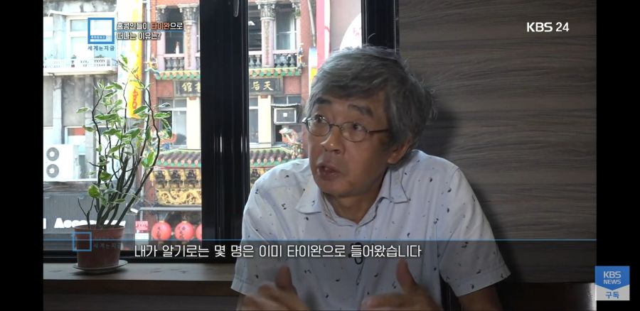 홍콩 근황 (feat. 탈홍콩)_19.jpg