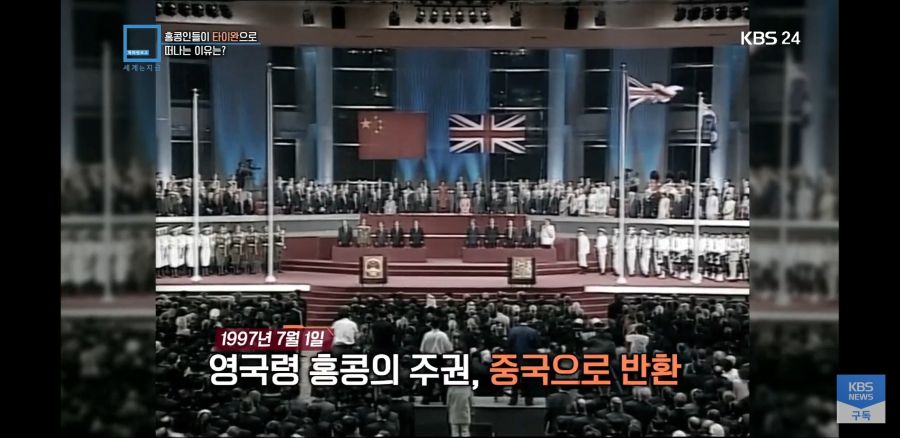 홍콩 근황 (feat. 탈홍콩)_20.jpg