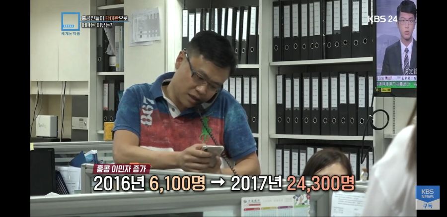 홍콩 근황 (feat. 탈홍콩)_23.jpg