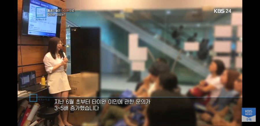 홍콩 근황 (feat. 탈홍콩)_25.jpg