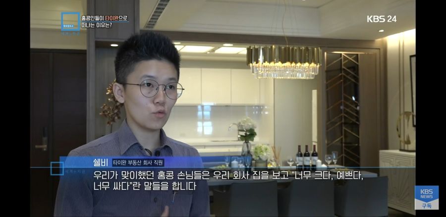 홍콩 근황 (feat. 탈홍콩)_36.jpg