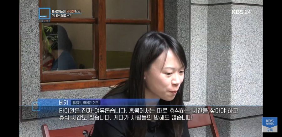 홍콩 근황 (feat. 탈홍콩)_41.jpg