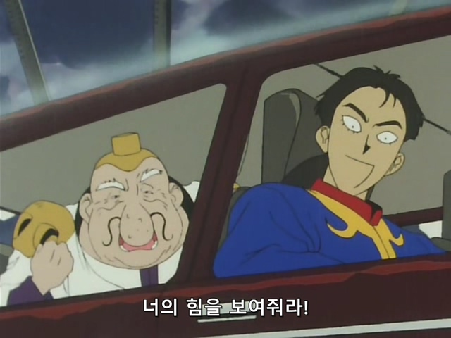 [DVD] The Brave Express Might Gaine Ep 16 (640x480 WMV9).avi_20190722_202917.478.jpg