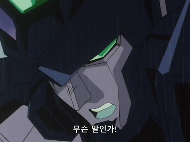 [DVD] The Brave Express Might Gaine Ep 16 (640x480 WMV9).avi_20190722_203311.994.jpg