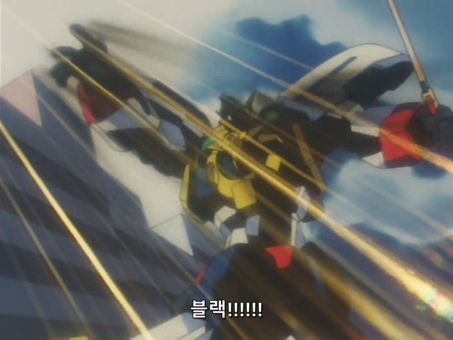 [DVD] The Brave Express Might Gaine Ep 16 (640x480 WMV9).avi_20190722_204935.859.jpg