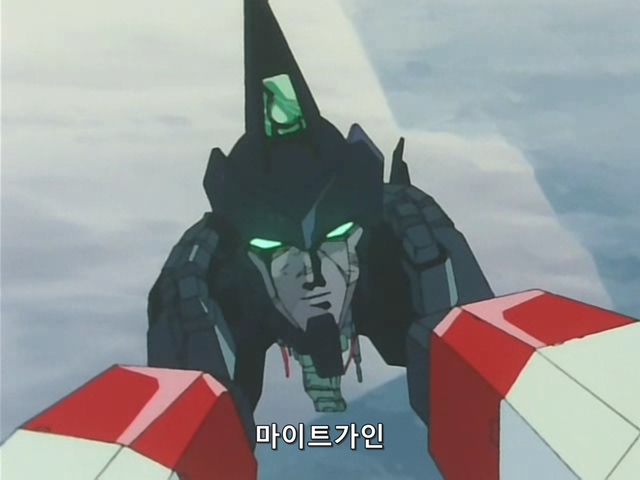 [DVD] The Brave Express Might Gaine Ep 16 (640x480 WMV9).avi_20190722_204955.943.jpg