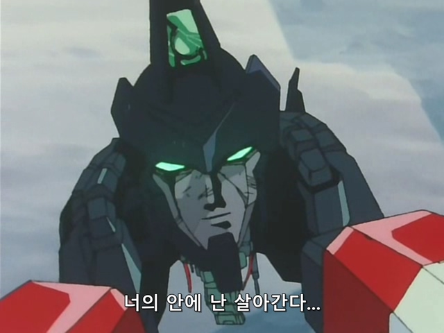 [DVD] The Brave Express Might Gaine Ep 16 (640x480 WMV9).avi_20190722_205001.041.jpg