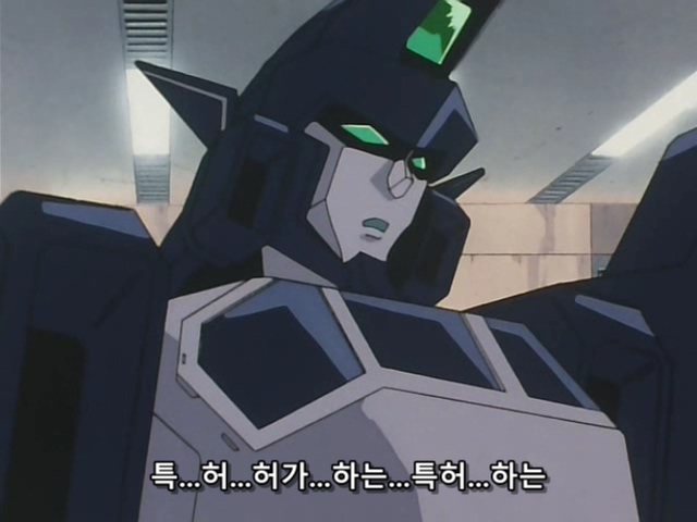 [DVD] The Brave Express Might Gaine Ep 16 (640x480 WMV9).avi_20190722_210817.550.jpg