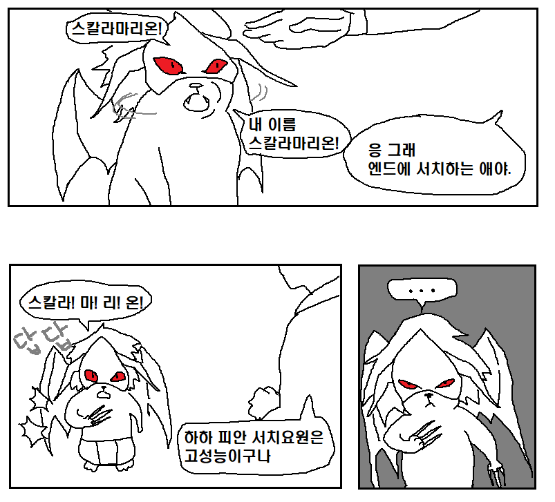 내 이름.png