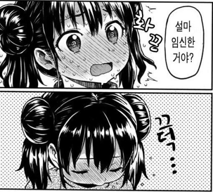 휴대폰 앨범 짤 털기_1.jpg