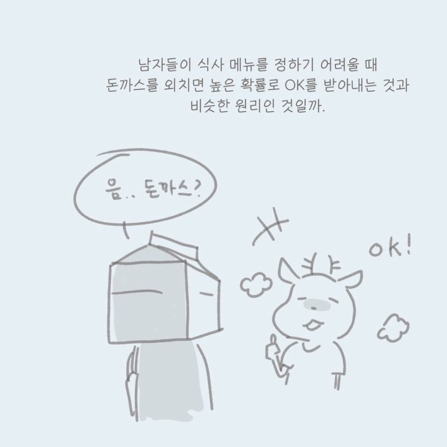 KakaoTalk_20190723_124907797.jpg