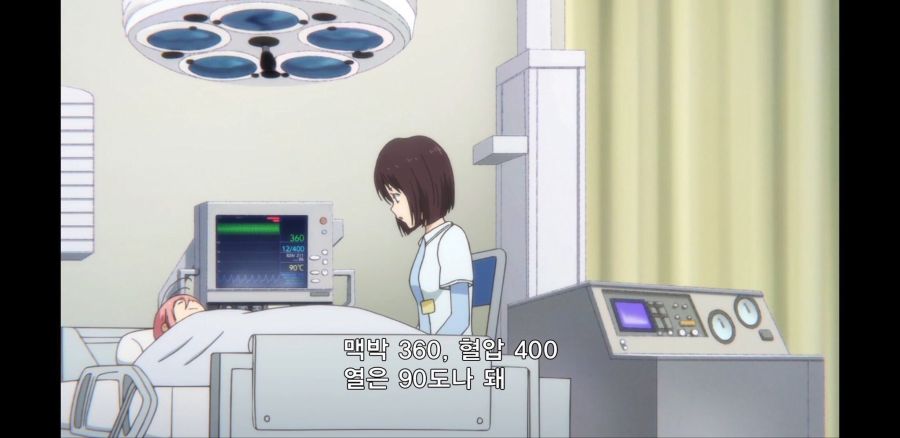 간호사님 제 몸의 상태는 어떤가요?.jpg_1.jpeg