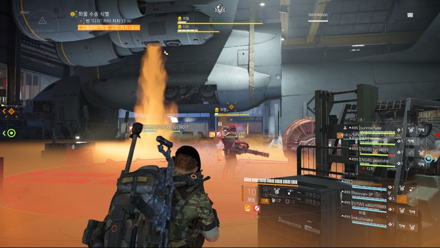 Tom Clancy's The Division® 22019-7-23-20-50-16.jpg