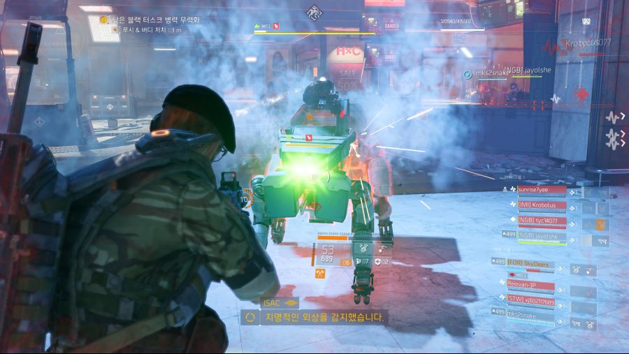 Tom Clancy's The Division® 22019-7-23-20-56-0.jpg