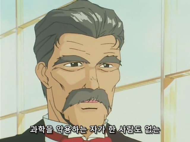 [DVD] The Brave Express Might Gaine Ep 19 (640x480 WMV9).avi_20190723_211811.177.jpg