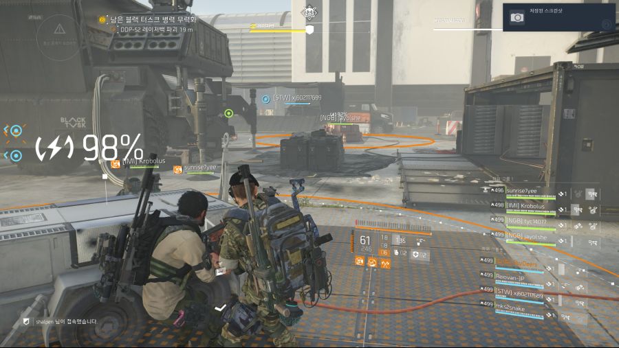 Tom Clancy's The Division® 22019-7-23-21-2-3.jpg