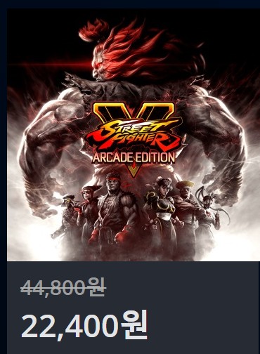 [한국PSN] 썸머 세일 (7/24~8/21)_132.jpg