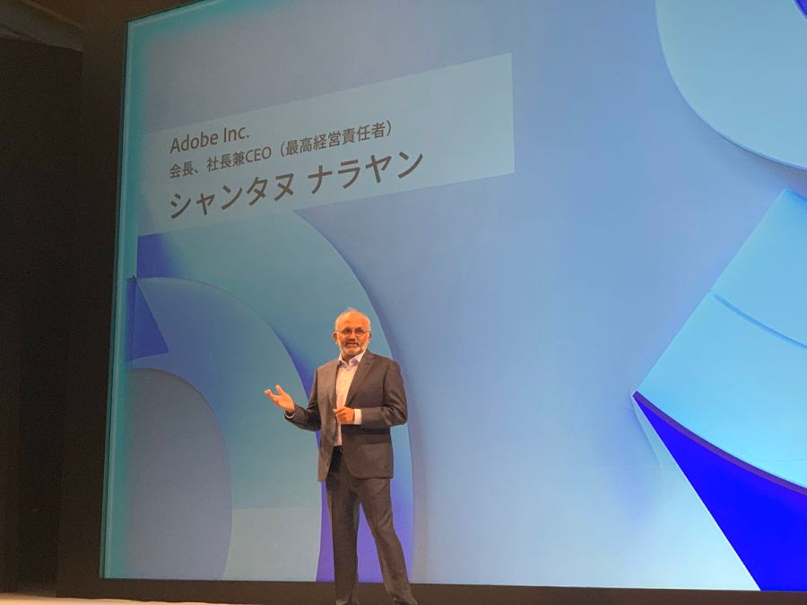 Adobe 심포지엄에서 쿄애니를 애도_2.jpg