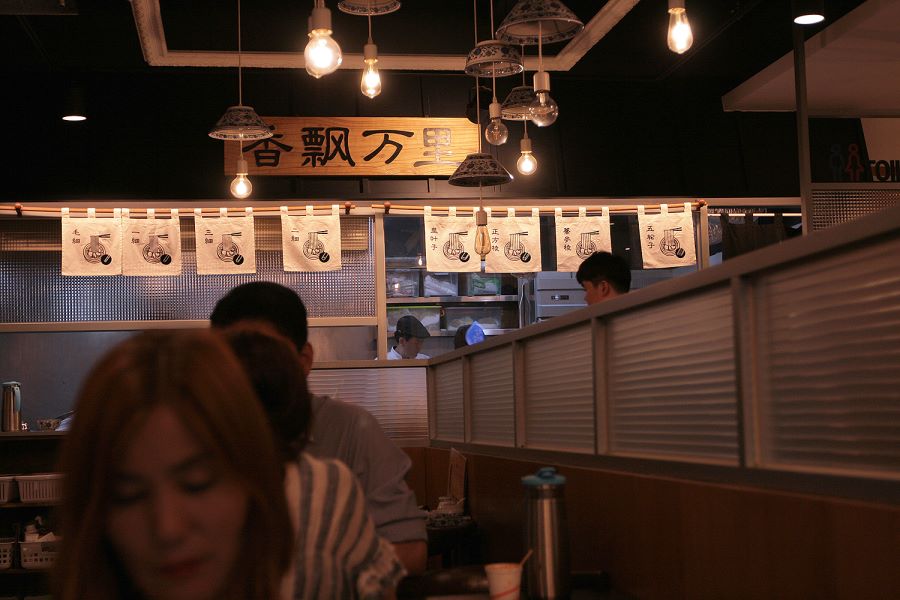 종로 3 가 맛집 샤오바오 우육면_6.jpg