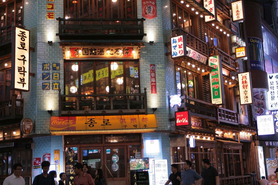 종로 3 가 맛집 샤오바오 우육면_1.jpg