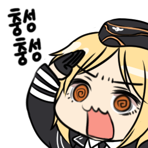 맛폰 저장용 짤_3.png