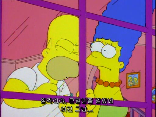 (The Simpsons)S06E09.Homer Badman.avi_000411480.png